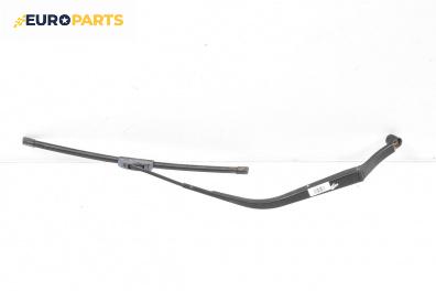 Рамо на чистачка за Mitsubishi Outlander II SUV (11.2006 - 12.2012), позиция: дясна