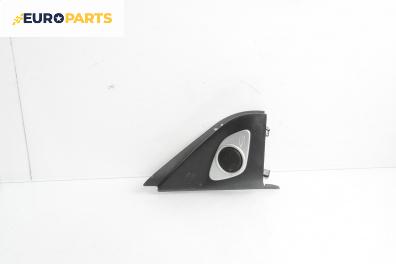 Високоговорител за Mitsubishi Outlander II SUV (11.2006 - 12.2012)