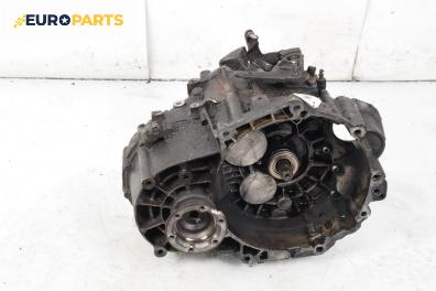 Ръчна скоростна кутия за Volkswagen Passat V Variant B6 (08.2005 - 11.2011) 2.0 TDI, 140 к.с.