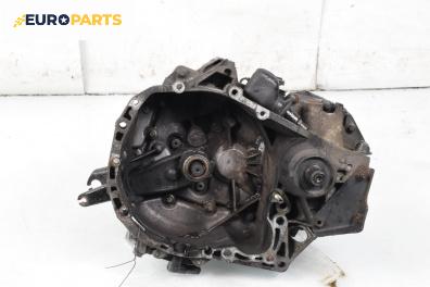 Ръчна скоростна кутия за Renault Kangoo Express I (08.1997 - 02.2008) 1.5 dCi (FC07, FC1R), 65 к.с.