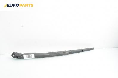 Рамо задна чистачка за Mitsubishi Outlander II SUV (11.2006 - 12.2012), позиция: задна