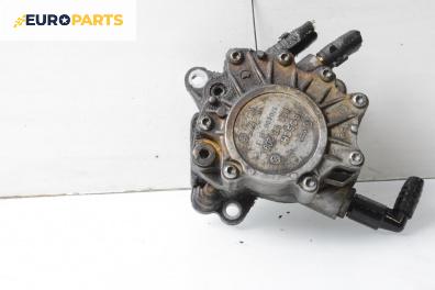 Вакуум помпа за Volkswagen Passat V Variant B6 (08.2005 - 11.2011) 2.0 TDI, 140 к.с.