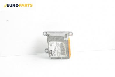 Модул за AIRBAG за Citroen Xsara Picasso (09.1999 - 06.2012)