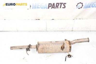 Крайно гърне за Citroen Xsara Picasso (09.1999 - 06.2012) 1.6 HDi, 90 к.с.