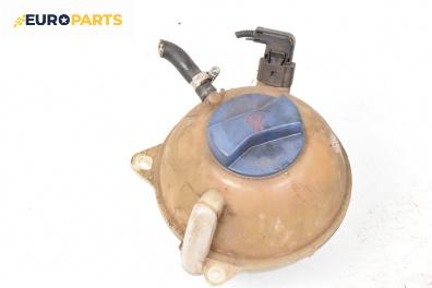 Казанче за антифриз за Skoda Octavia I Hatchback (09.1996 - 12.2010) 2.0, 116 к.с.