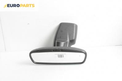 Вътрешно огледало за Ford Galaxy Minivan II (05.2006 - 06.2016)