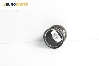 Духалка парно за Ford Galaxy Minivan II (05.2006 - 06.2016)