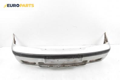 Предна броня за Skoda Octavia I Hatchback (09.1996 - 12.2010), хечбек, позиция: предна