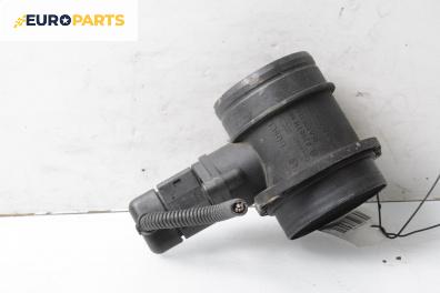 Дебитомер за Skoda Octavia I Hatchback (09.1996 - 12.2010) 2.0, 116 к.с.