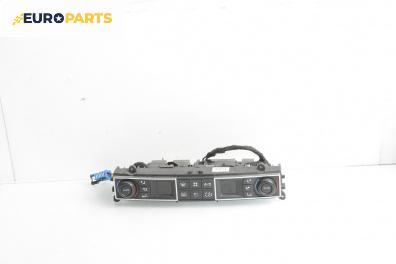 Панел климатроник за Citroen C5 III Break (02.2008 - 04.2017)