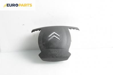 Airbag за Citroen C5 III Break (02.2008 - 04.2017), 4+1 вр., комби, позиция: предна