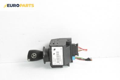 Контактен ключ за Mercedes-Benz A-Class Hatchback W169 (09.2004 - 06.2012), № 1695451308