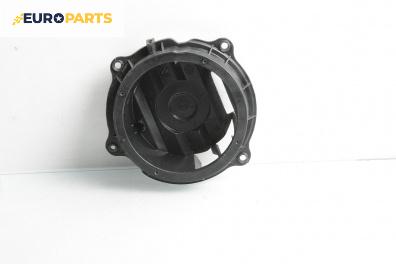 Високоговорител за Citroen C5 III Break (02.2008 - 04.2017)