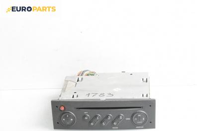 CD плеър за Renault Megane II Grandtour (08.2003 - 08.2012)