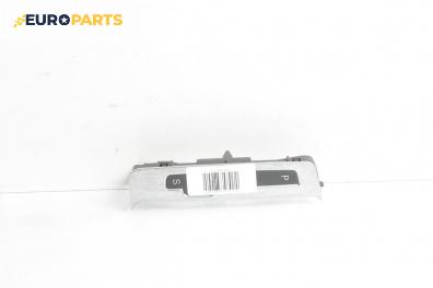 Индикатор автоматични скорости за Audi A6 Allroad C6 (05.2006 - 08.2011)