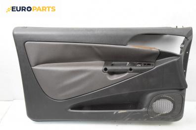 Кора врата за Lancia Ypsilon Hatchback I (10.2003 - 12.2011), 2+1 вр., хечбек, позиция: лява