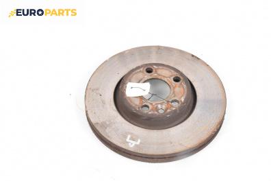 Спирачен диск за Ford Galaxy Minivan II (05.2006 - 06.2016), позиция: предна