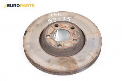 Спирачен диск за Ford Galaxy Minivan II (05.2006 - 06.2016), позиция: предна