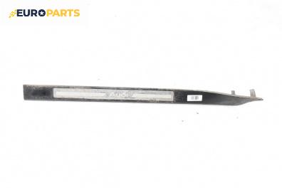 Вътрешен праг за Audi A8 Sedan 4E (10.2002 - 07.2010), 4+1 вр., седан, позиция: предна, лява