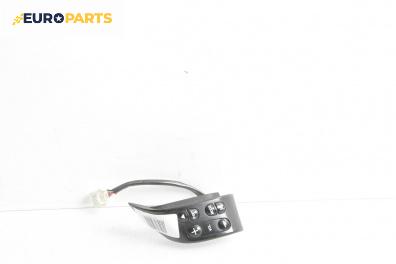 Бутон волан за Mazda 2 Hatchback I (02.2003 - 06.2007)