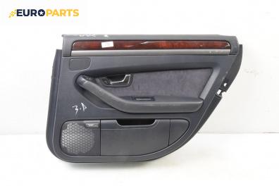 Кора врата за Audi A8 Sedan 4E (10.2002 - 07.2010), 4+1 вр., седан, позиция: задна, дясна