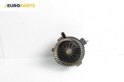 Вентилатор парно за Peugeot 307 Hatchback (08.2000 - 12.2012)