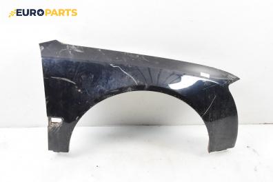 Калник за Audi A8 Sedan 4E (10.2002 - 07.2010), 4+1 вр., седан, позиция: предна, дясна