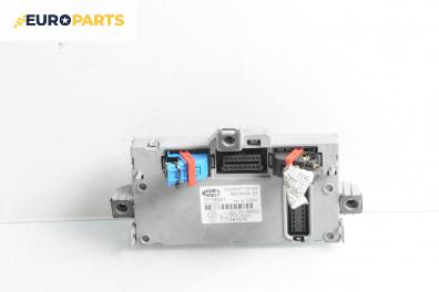 BSI модул за Lancia Ypsilon Hatchback I (10.2003 - 12.2011)