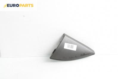 Пластмасова кора за Lancia Ypsilon Hatchback I (10.2003 - 12.2011), 2+1 вр., хечбек