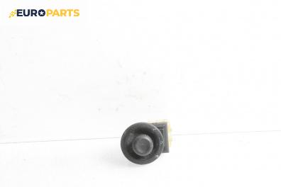 Бутон ел. огледала  за Dodge Avenger Sedan (06.2007 - 12.2014)