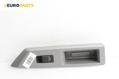 Бутон ел. стъкло  за Dodge Avenger Sedan (06.2007 - 12.2014)