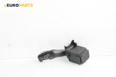 Лостче автопилот за Audi A8 Sedan 4E (10.2002 - 07.2010)