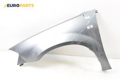 Калник за Dodge Avenger Sedan (06.2007 - 12.2014), 4+1 вр., седан, позиция: предна, лява