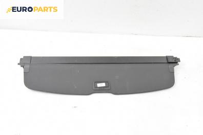 Щора багажник за Citroen C5 III Break (02.2008 - 04.2017), комби