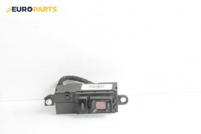 Бутон запалване за Audi A8 Sedan 4E (10.2002 - 07.2010)