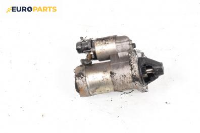 Стартер за Lancia Ypsilon Hatchback I (10.2003 - 12.2011) 1.2, 60 к.с.