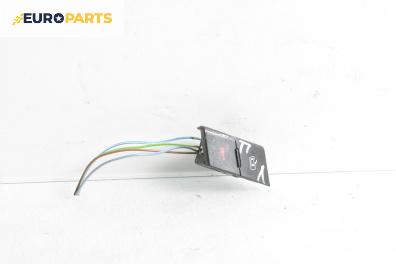 Бутон централно заключване за Audi A6 Avant C5 (11.1997 - 01.2005)