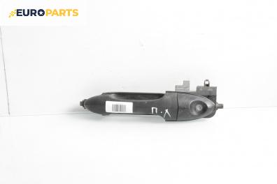 Външна дръжка за Ford Focus I Hatchback (10.1998 - 12.2007), 4+1 вр., хечбек, позиция: предна, лява