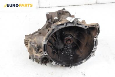 Ръчна скоростна кутия за Mazda 2 Hatchback I (02.2003 - 06.2007) 1.25, 75 к.с.