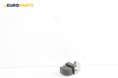 Бутон ел. стъкло  за Audi A6 Avant C5 (11.1997 - 01.2005)