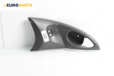 Бутон ел. стъкло  за Ford Focus I Hatchback (10.1998 - 12.2007)