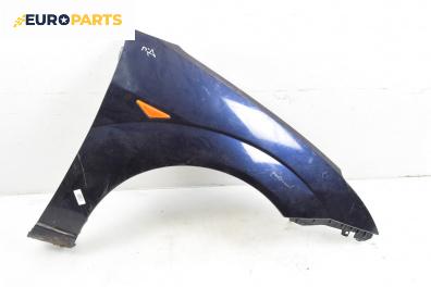 Калник за Ford Focus I Hatchback (10.1998 - 12.2007), 4+1 вр., хечбек, позиция: предна, дясна