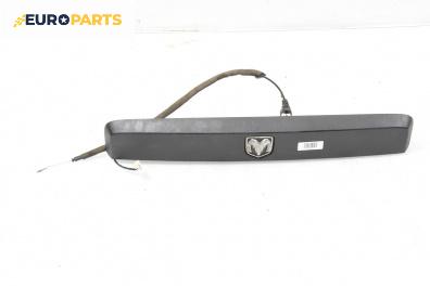 Външна дръжка заден капак за Dodge Nitro SUV (09.2006 - 12.2012), джип