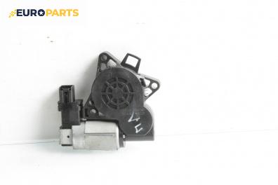 Електромотор за стъклоподемник за Mazda 2 Hatchback I (02.2003 - 06.2007), 4+1 вр., хечбек, позиция: предна, лява