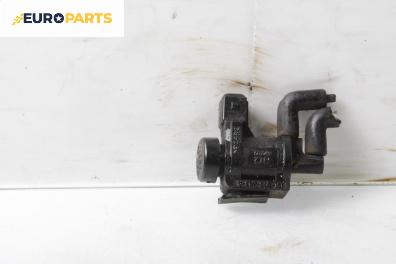 Вакуум клапан за Seat Toledo II Sedan (10.1998 - 05.2006) 2.3 V5, 150 к.с.