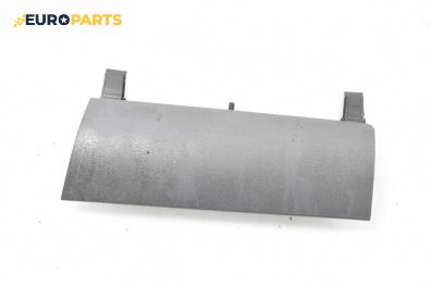 Декоративен капак за Dodge Avenger Sedan (06.2007 - 12.2014), 4+1 вр., седан