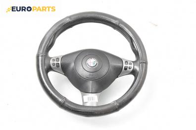 Волан за Alfa Romeo GT Coupe (11.2003 - 09.2010)