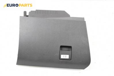 Жабка за Opel Astra H Estate (08.2004 - 05.2014)