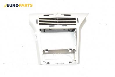 Централна конзола за Opel Astra H Estate (08.2004 - 05.2014)