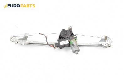 Машинка ел. стъкло за Opel Zafira A Minivan (04.1999 - 06.2005), 4+1 вр., миниван, позиция: предна, дясна
